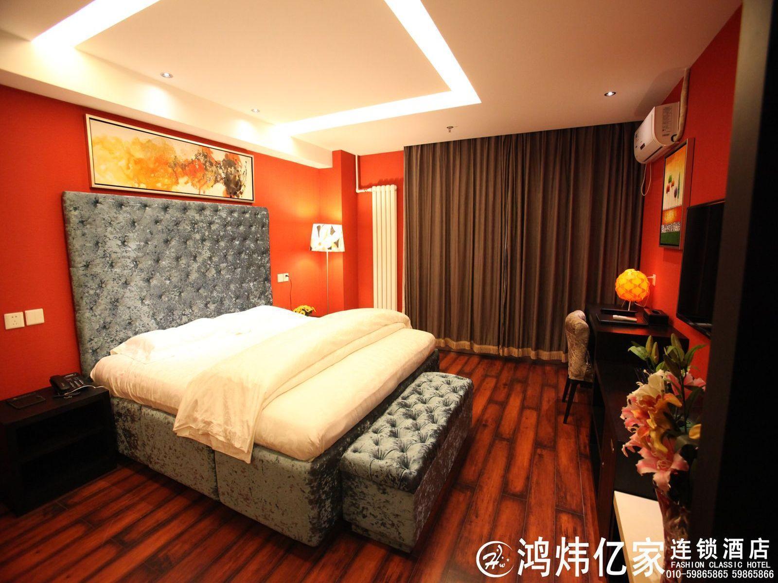 Hong Wei Yi Jia Beijing Wang Jing Hotel Exterior foto